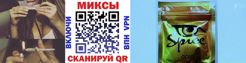 БУТИРАТ бутандиол  Унеча 