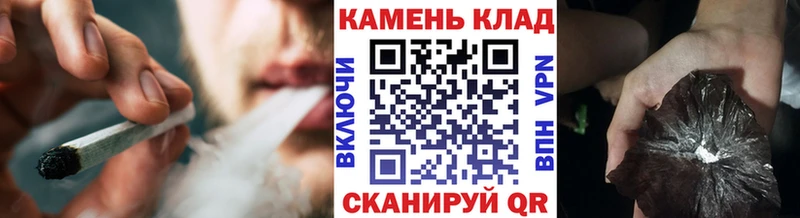 ГАШ хэш  Унеча 