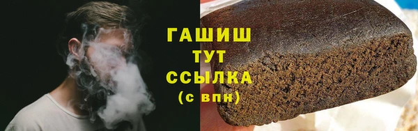 jwh Богданович