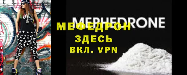 jwh Богданович