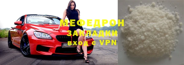 кокс Коряжма