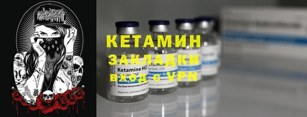 таблы Корсаков