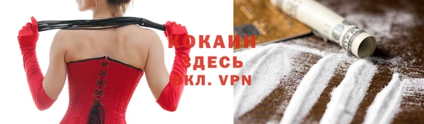 jwh Богданович