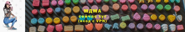 jwh Богданович