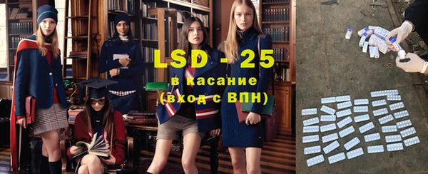 кокаин Богородицк