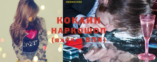 jwh Богданович
