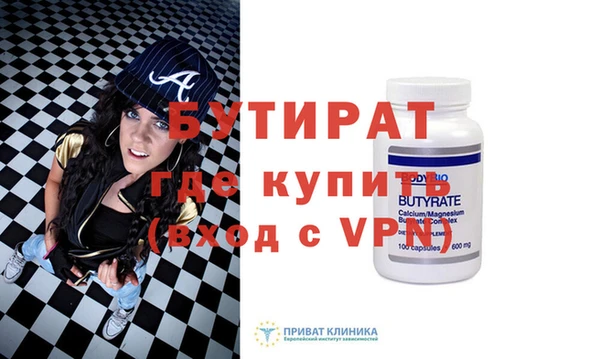 jwh Богданович