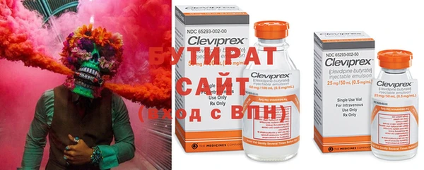 jwh Богданович