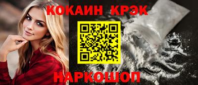 винт Первоуральск