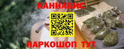 амф Пенза