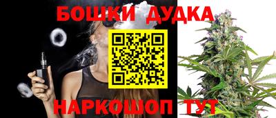 амфетамин Партизанск