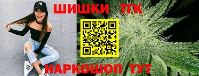 винт Первоуральск