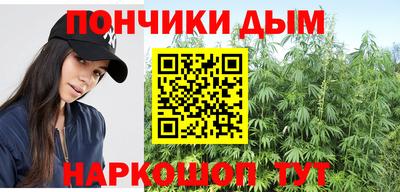 винт Первоуральск