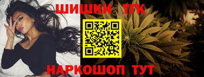 амфетамин Партизанск
