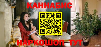 винт Первоуральск