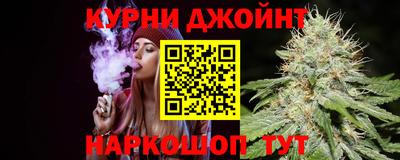 амфетамин Партизанск