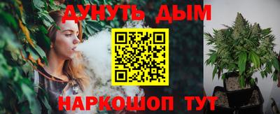 винт Первоуральск