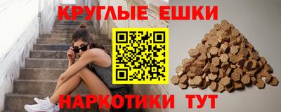 амф Пенза