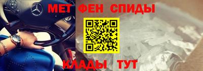 винт Первоуральск