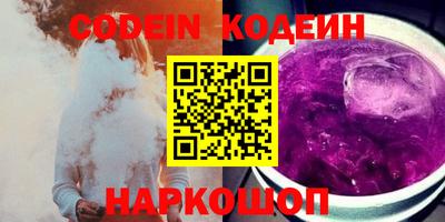 винт Первоуральск