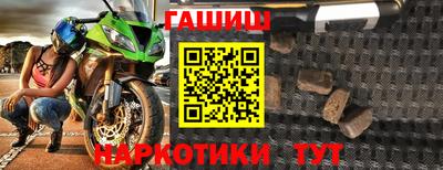 винт Первоуральск