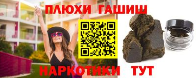 винт Первоуральск