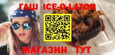 амф Пенза