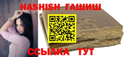 винт Первоуральск