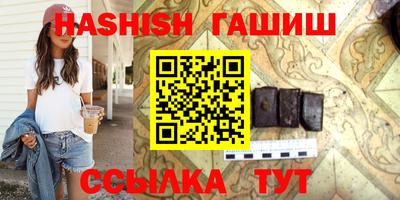 винт Первоуральск