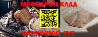 винт Первоуральск