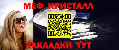 винт Первоуральск