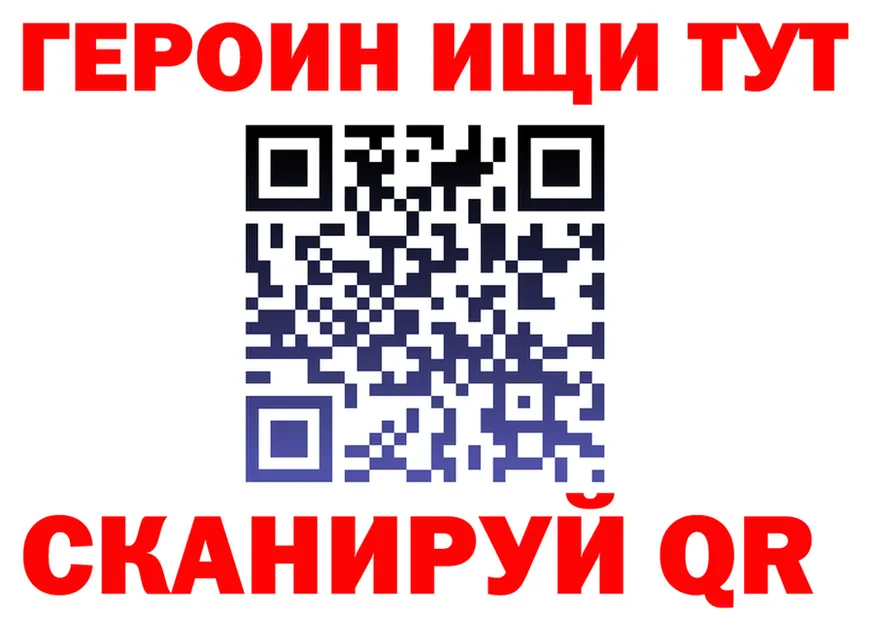 Альфа ПВП СК КРИС маркетплейс мориарти ОМГ ОМГ Унеча